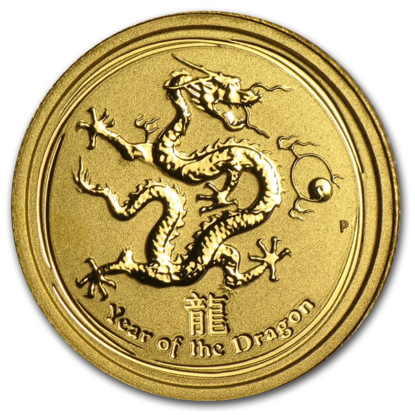 Gold Lunar Coin 2012 - Year of the Dragon - 1/20 oz